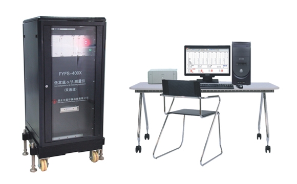 湖北方圆低本底α、β测量仪