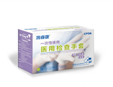 泰国诗董施睿康一次性无粉检查医用手套DF840