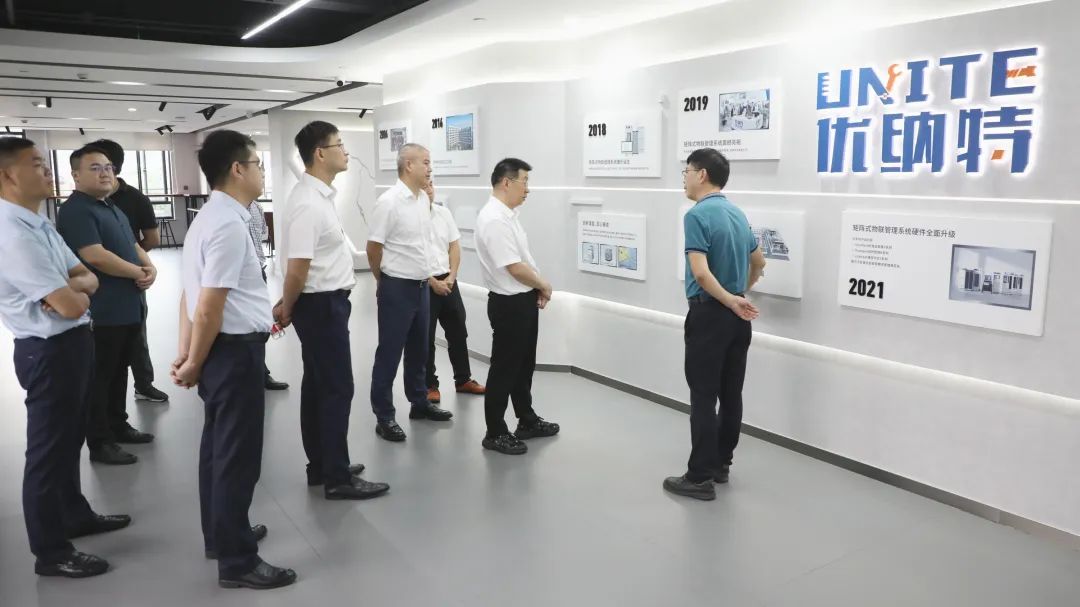 余杭区委常委、区纪委书记、区监委主任唐小辉一行走访调研优纳特集团